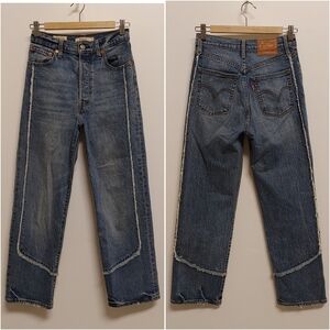 Levi's Ribcage Straight Jeans